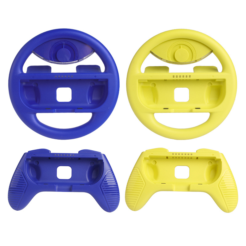 塑膠模具制造助力游戲方向盤 廣東塑膠產(chǎn)品開模全解析