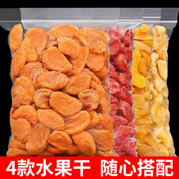 一包果干蜜餞，滿載自然的饋贈(zèng)與健康的均衡