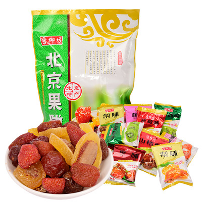 宮御坊老北京特產蜜餞果脯 一口穿越皇城根兒的風味