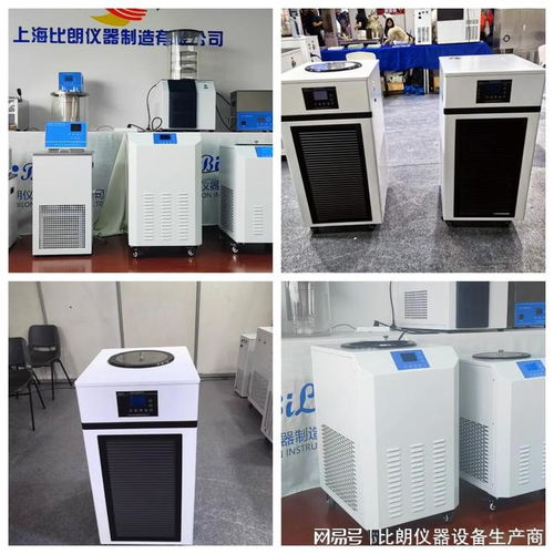 低溫恒溫槽就選比朗制造，卓越品質(zhì)成就精準(zhǔn)實(shí)驗(yàn)